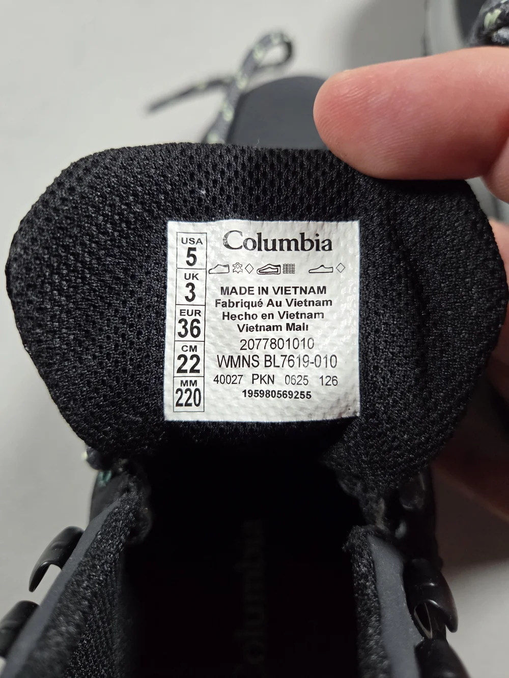 Columbia mid height